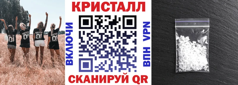 Amphetamine VHQ где можно купить наркотик shop формула Пикалёво