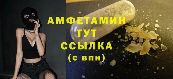 хмурый Володарск
