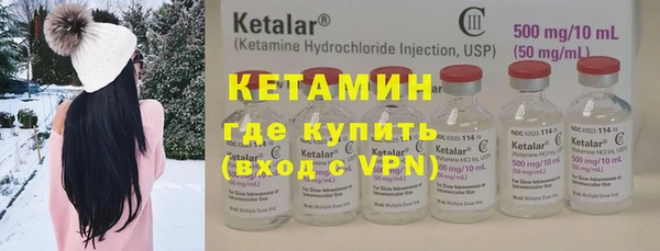 хмурый Володарск