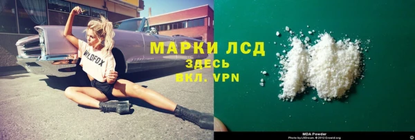 дживик Волоколамск