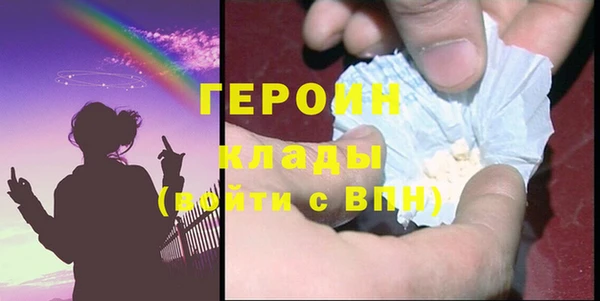 хмурый Володарск