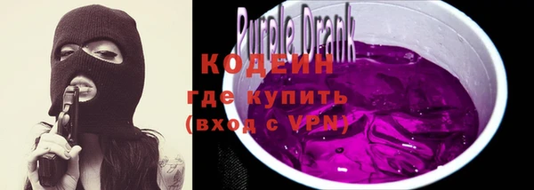 2c-b Вязники