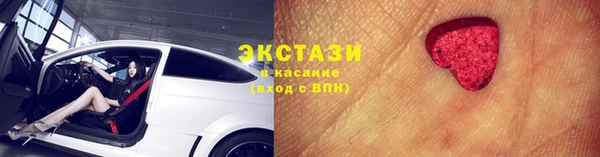 скорость mdpv Сатка