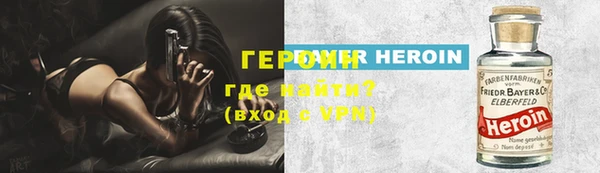 скорость mdpv Сатка