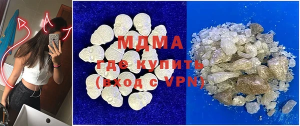 2c-b Вязники