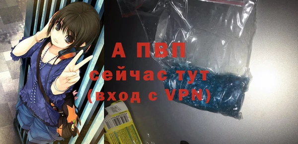 герыч Вяземский
