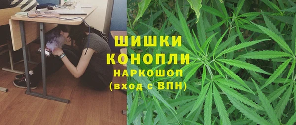 2c-b Вязники