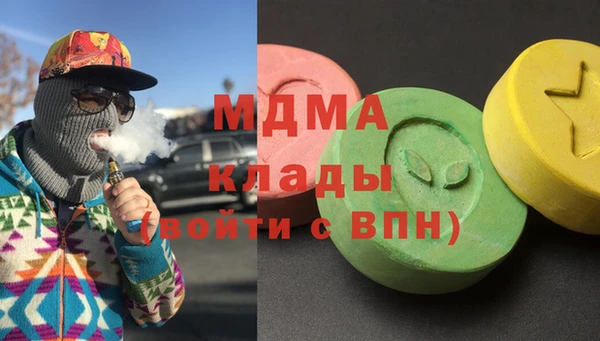 хмурый Володарск