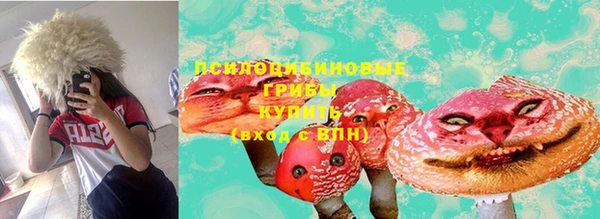 скорость mdpv Сатка