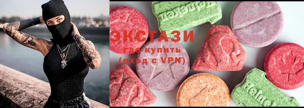 дживик Волоколамск