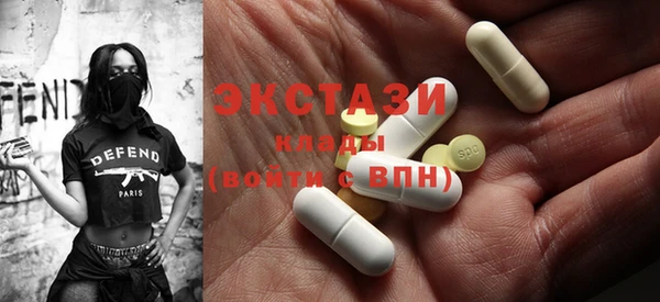 герыч Вяземский