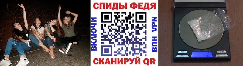 Метамфетамин винт  Пикалёво 