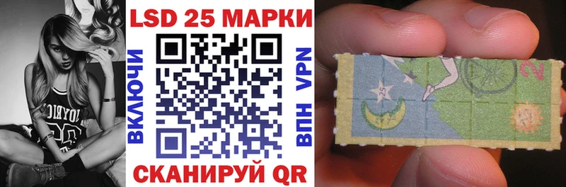 где найти наркотики  Пикалёво  Марки NBOMe 1,8мг 