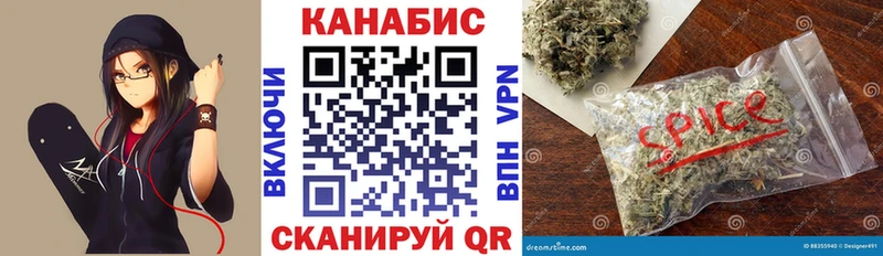 Марихуана Ganja  Пикалёво 